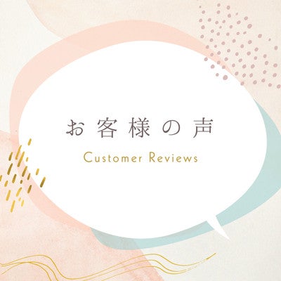 お客様とのミーティングイメージ